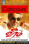 Jeu-concours Veeram